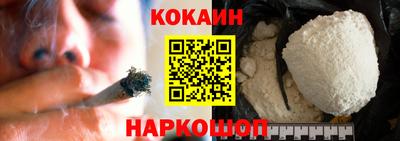 МДПВ Ливны