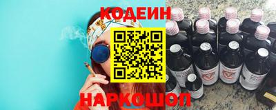 mdpv Лесосибирск
