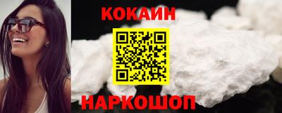 mdpv Лесосибирск