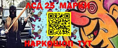 МДПВ Ливны