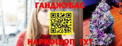 МДПВ Ливны