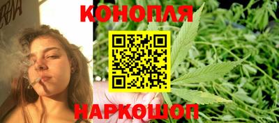молекула духа Ликино-Дулёво