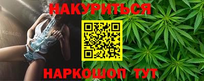 молекула духа Ликино-Дулёво