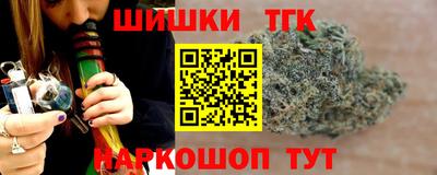 mdpv Лесосибирск