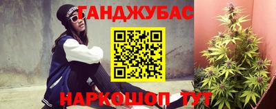МДПВ Ливны