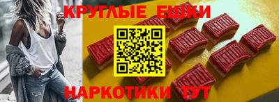 МДПВ Ливны