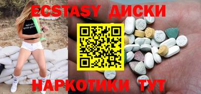 mdpv Лесосибирск