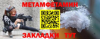 mdpv Лесосибирск