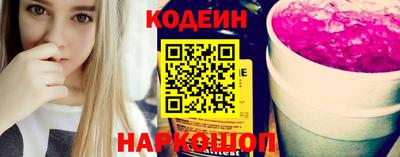 молекула духа Ликино-Дулёво