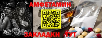 МДПВ Ливны