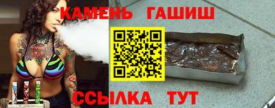 МДПВ Ливны