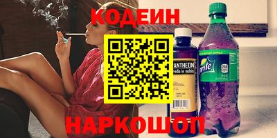 МДПВ Ливны