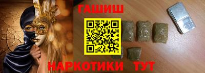 МДПВ Ливны