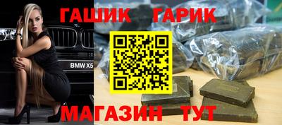 молекула духа Ликино-Дулёво