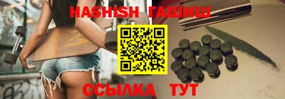 mdpv Лесосибирск