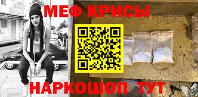 mdpv Лесосибирск