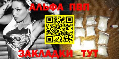 МДПВ Ливны