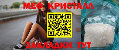 МДПВ Ливны