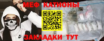 mdpv Лесосибирск